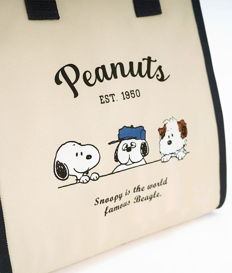 SNOOPY x Kiiwi O! 聯名款.俏皮實用保溫袋 三兄弟米(1入)