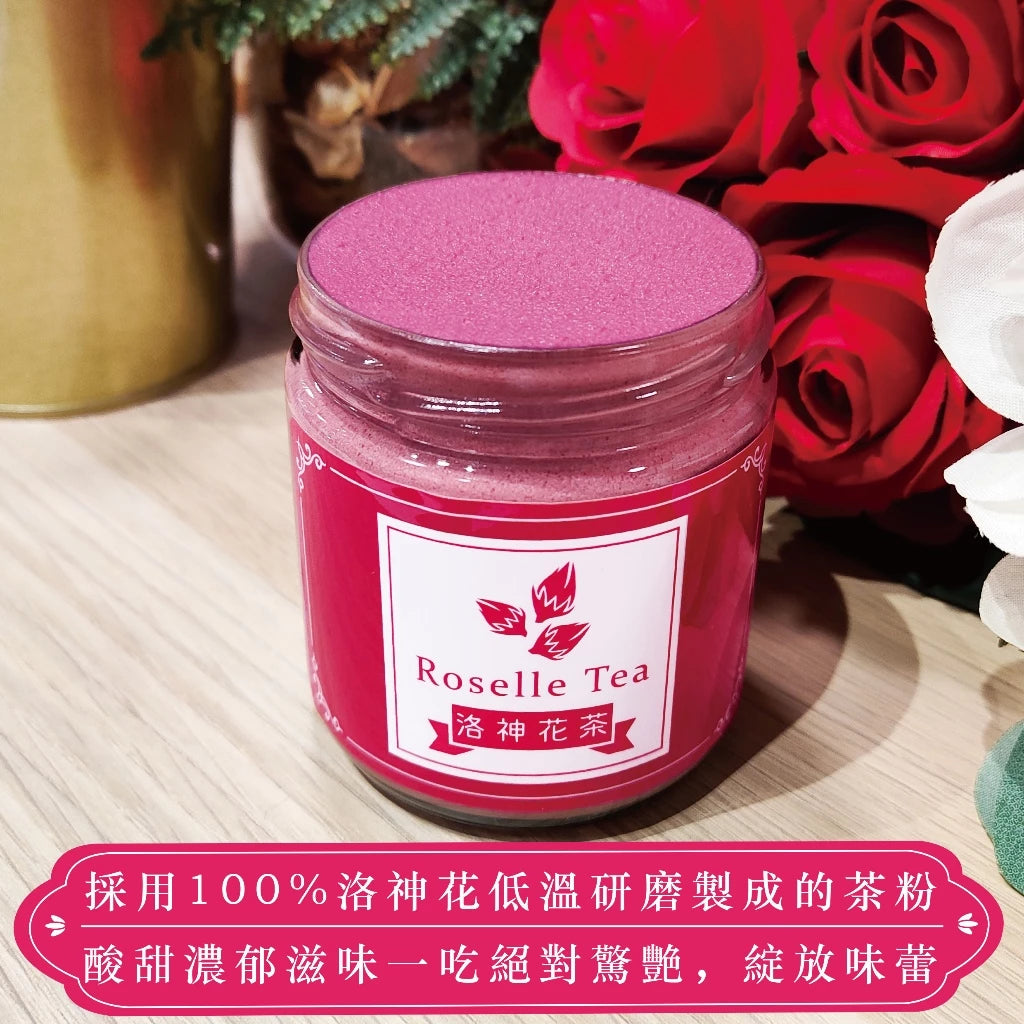 【貴族奶酥】手作奶酥抹醬 - 洛神花茶(220g*罐)