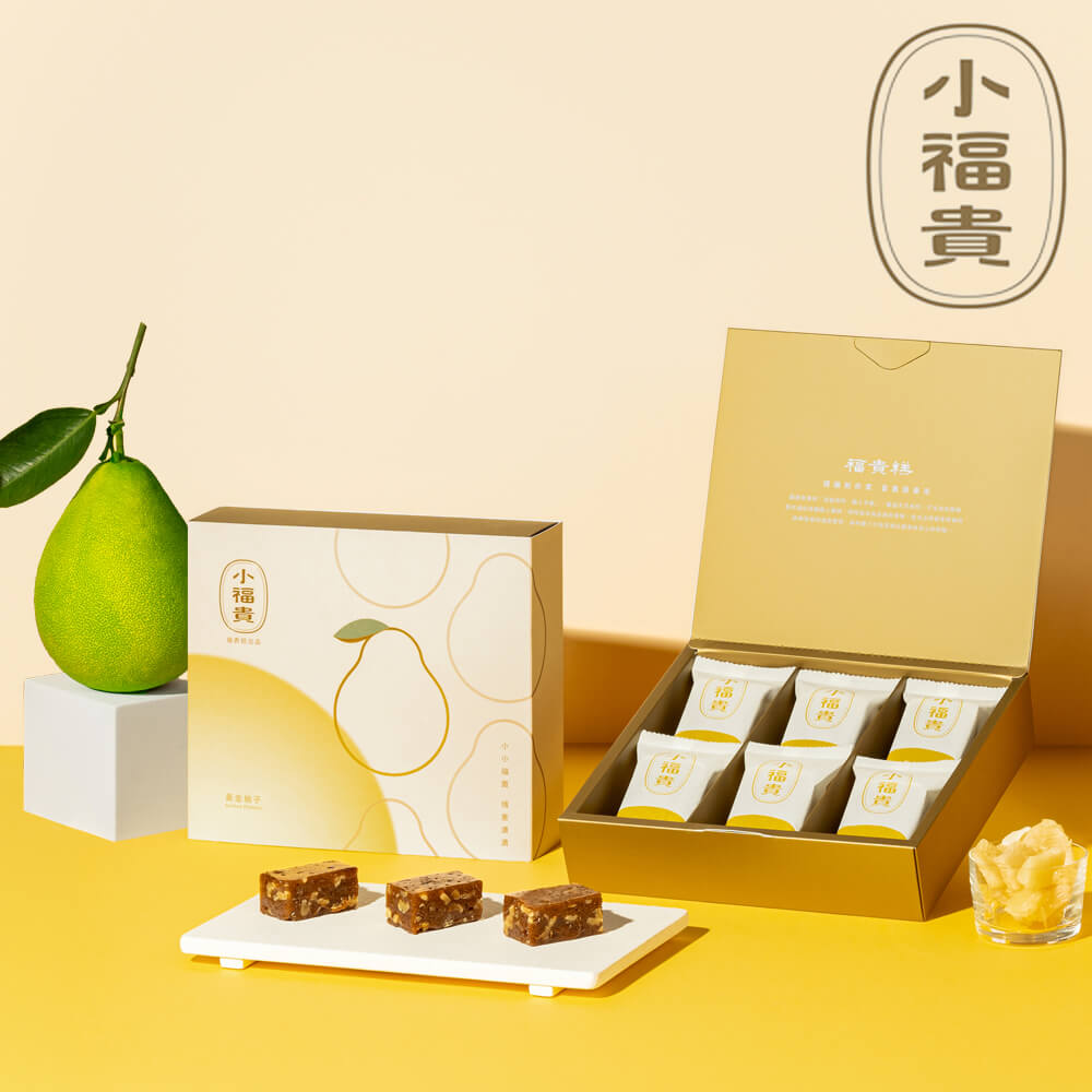 懂事長福貴糕 小福貴-黃金柚子風味(6入*盒)