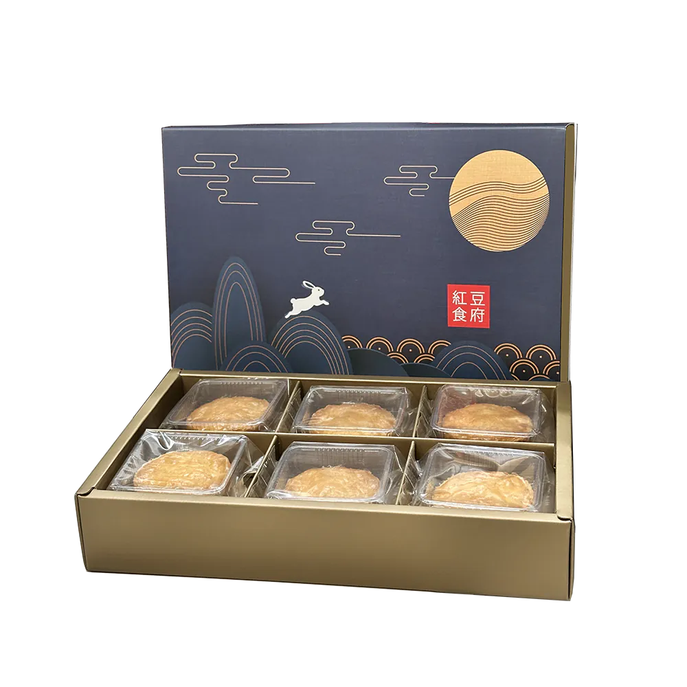 紅豆食府 布列塔尼柚子酥禮盒(6入*盒) ‼️預購商品: 09.08.25開始出貨‼️