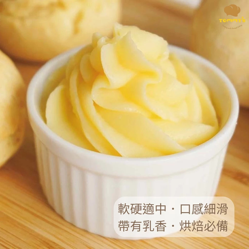 【Tommy's】特蜜絲 卡士達粉 (300g*包)