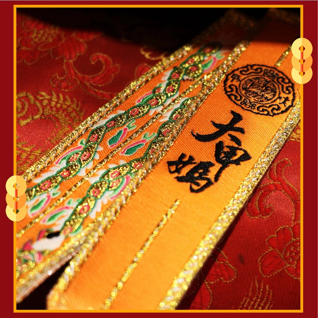 【鎮瀾宮】大甲媽劍帶鑰匙圈(1入)