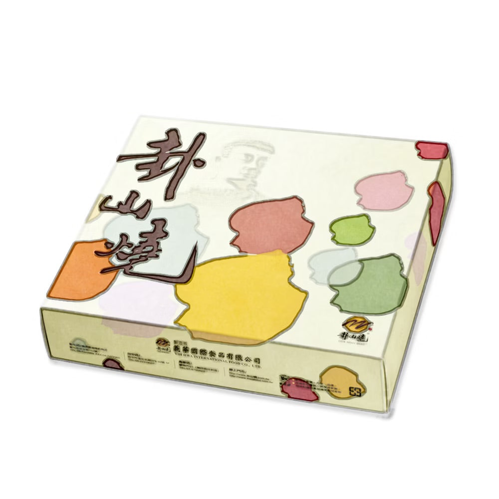 彰化掛山燒 綠豆椪禮盒綜合【葷+素】系列 KUASAN YAKI