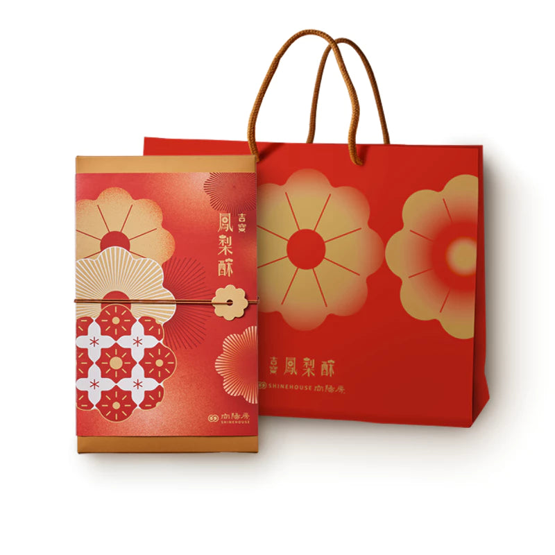 【向陽房】吉寶鳳梨酥10入裝 首創元寶造型鳳梨酥