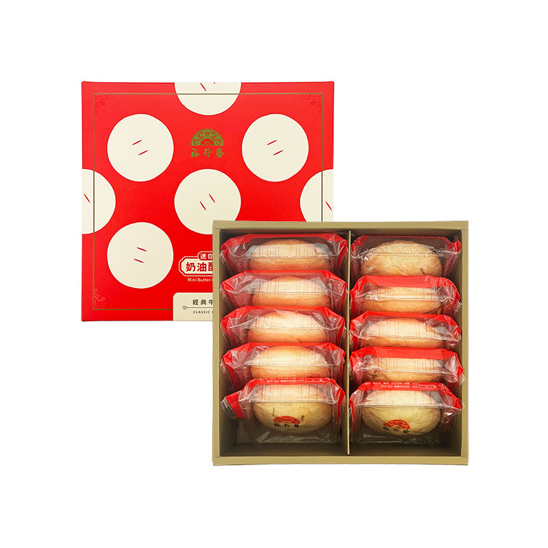 裕珍馨 迷你奶油酥餅 牛奶 YJS Mini Butter Pastry Milk (5入 / 10入*盒)