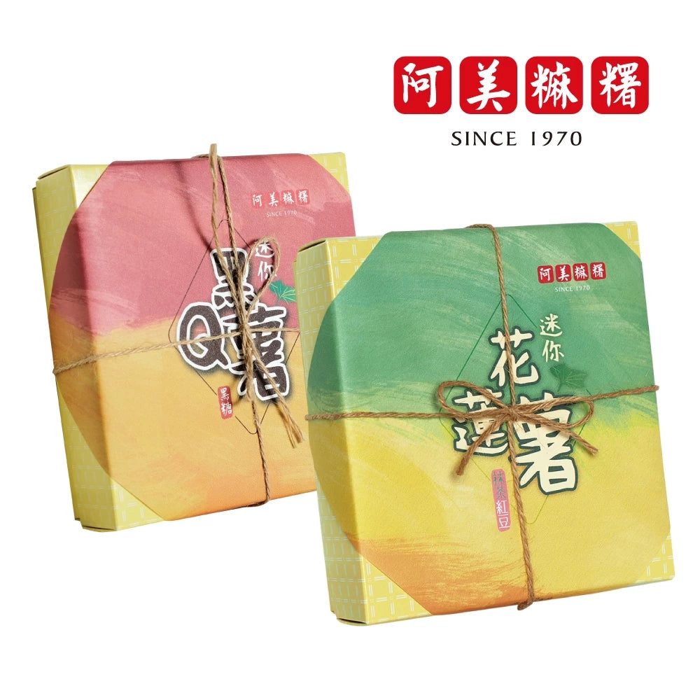 阿美麻糬 迷你花蓮薯組合