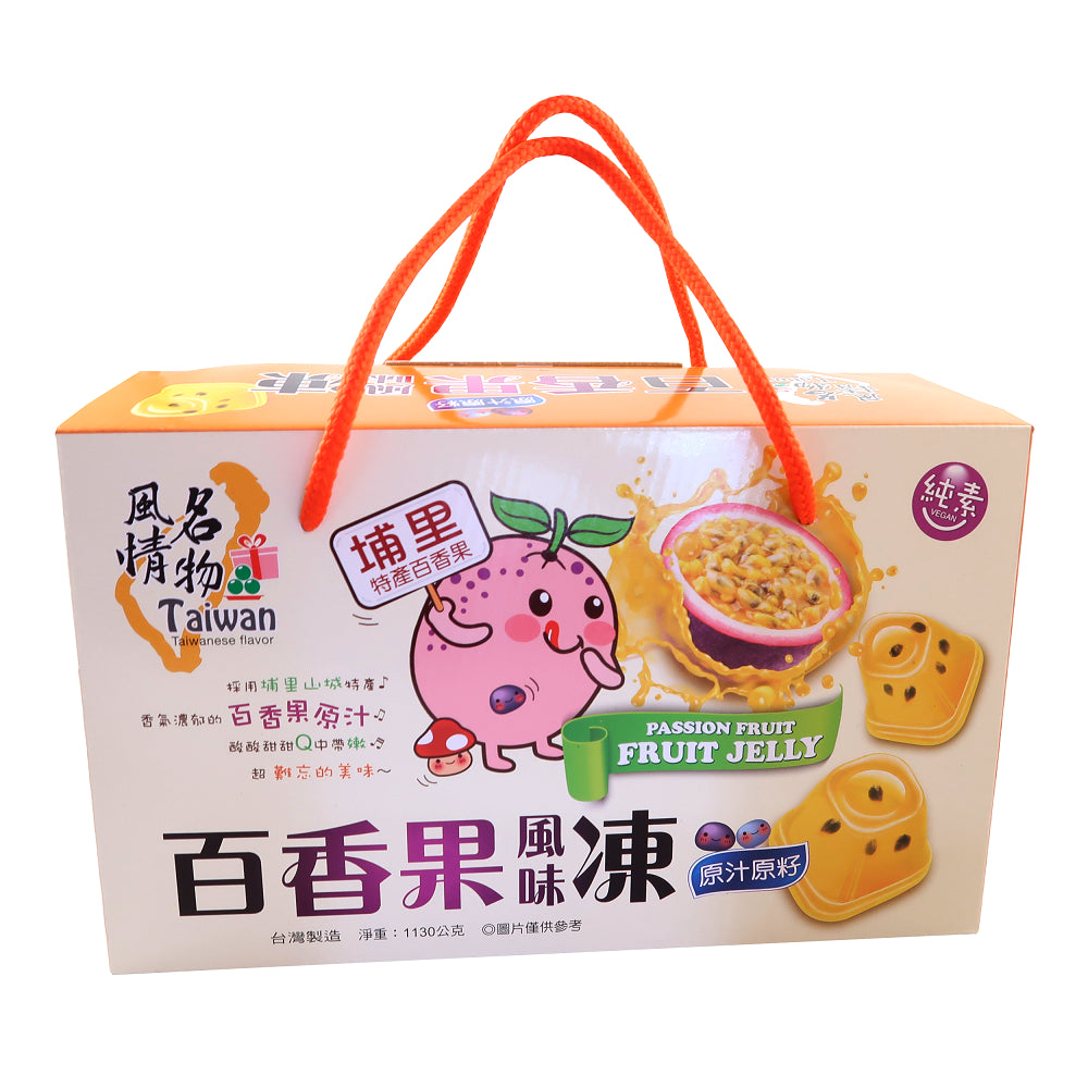 【限量】Taiwan風情埔里百香果風味凍g(1000g*盒)