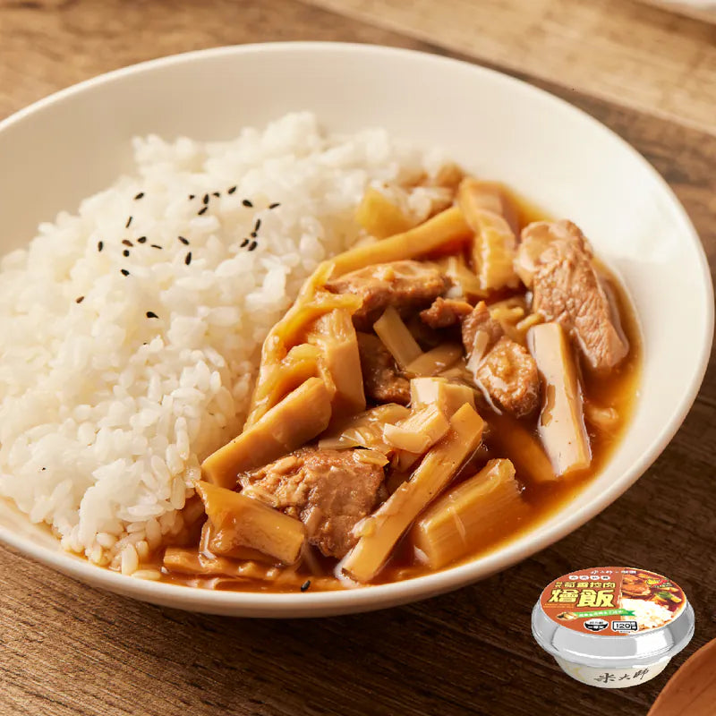 米大師 master mi 免煮快餐-台式筍香控肉燴飯(400g*入)