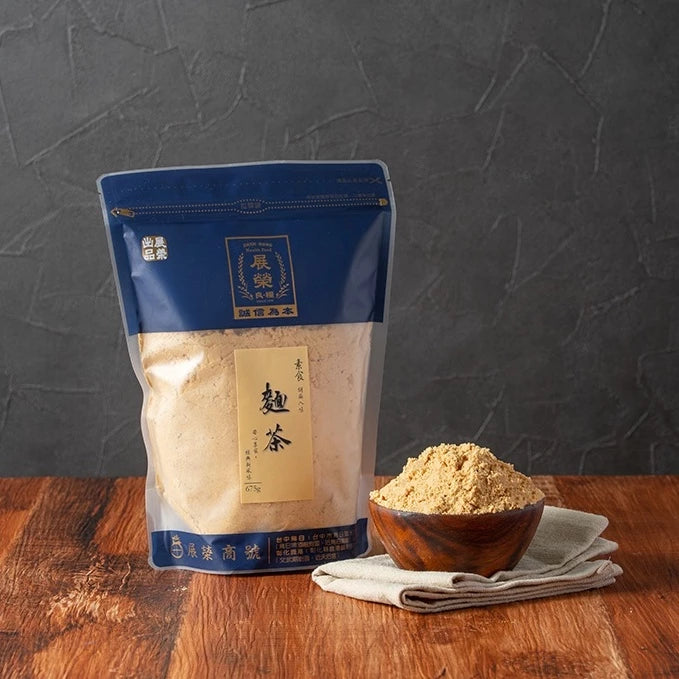 【 展榮商號 麵茶 】鹿港正宗(葷/素) 手工麵茶粉