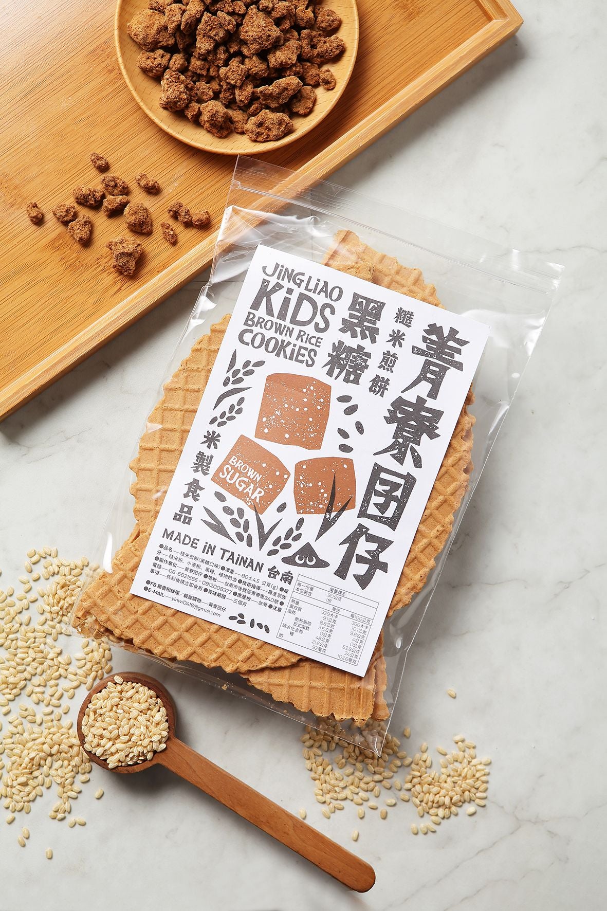 菁寮囝仔商店 糙米煎餅全素可吃(90g*包)