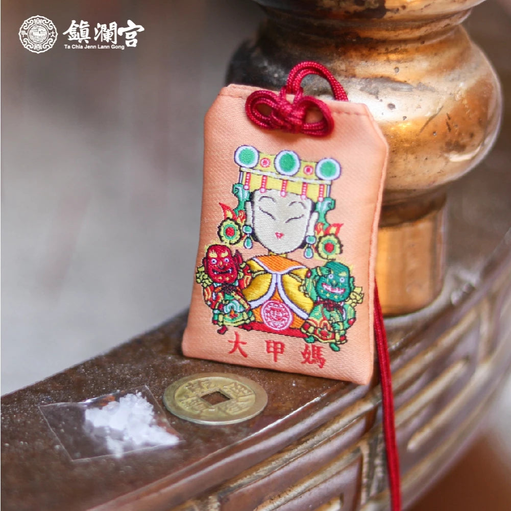 🆓🎁贈品(08.27.25)🎁下單贈品🎁農曆七月➕中元普渡 ~ 平安符 | 吊飾 | 手飾 | 限量 | 鑰匙圈