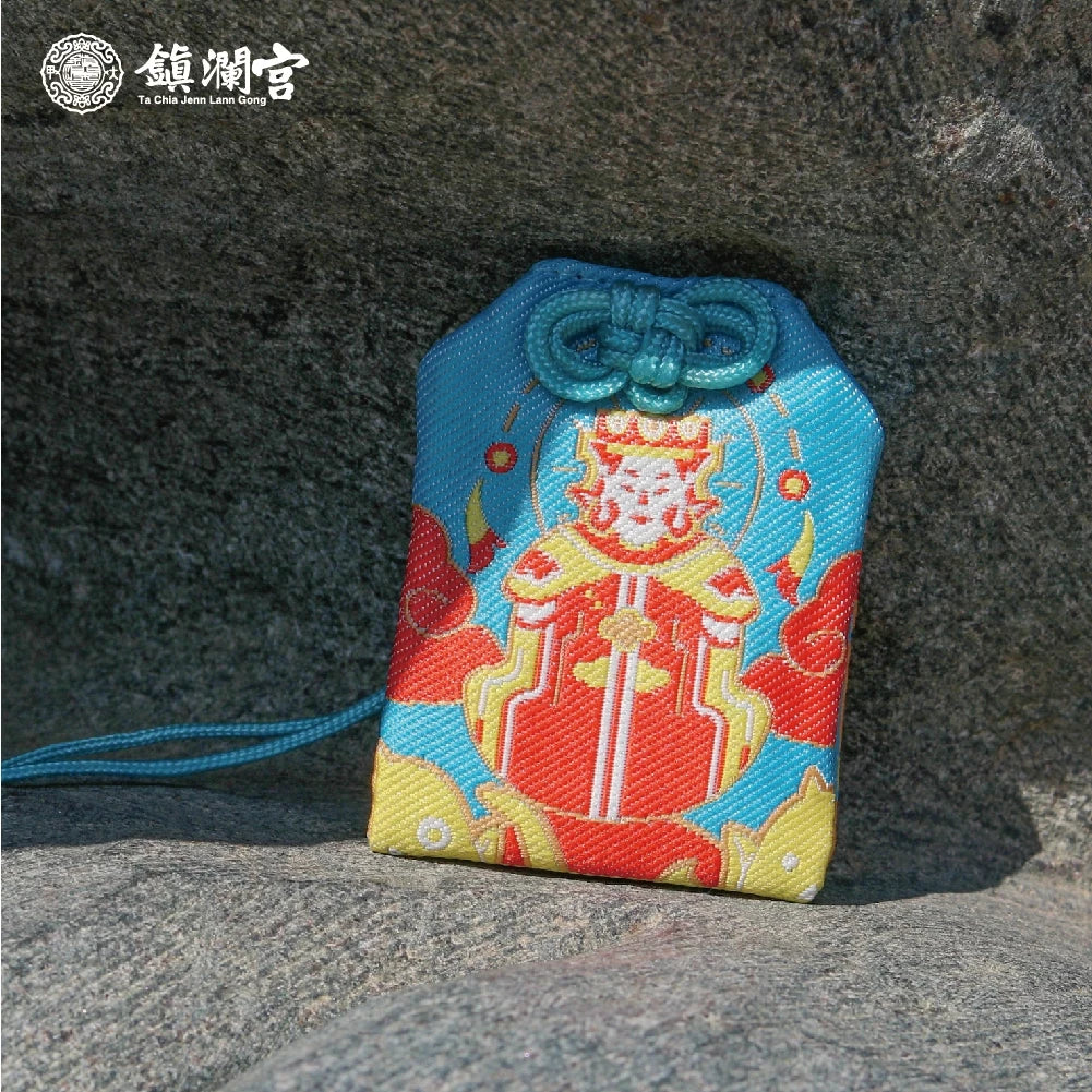 🆓🎁贈品(08.27.25)🎁下單贈品🎁農曆七月➕中元普渡 ~ 平安符 | 吊飾 | 手飾 | 限量 | 鑰匙圈
