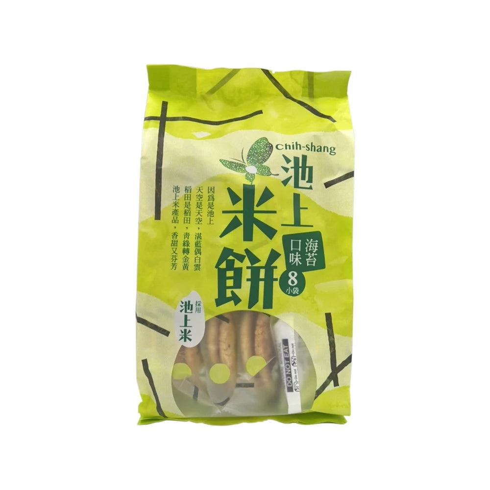 池上鄉農會 池上米餅系列