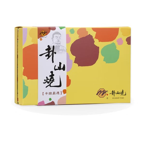 彰化掛山燒 紅豆栗子銅鑼燒系列 KUASAN YAKI