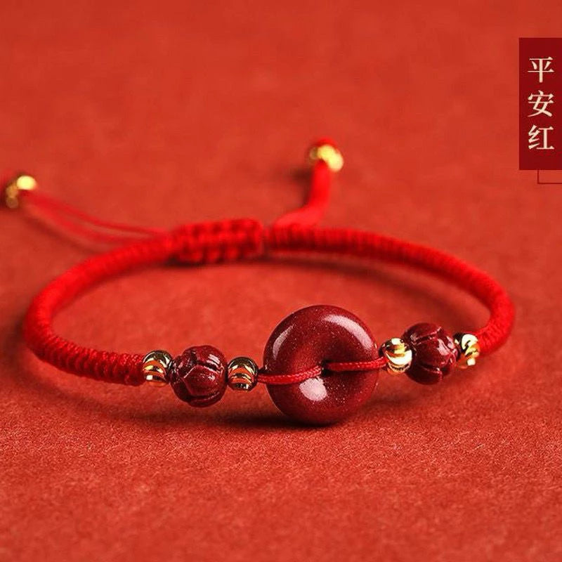 🆓🎁贈品(08.27.25)🎁下單贈品🎁農曆七月➕中元普渡 ~ 平安符 | 吊飾 | 手飾 | 限量 | 鑰匙圈