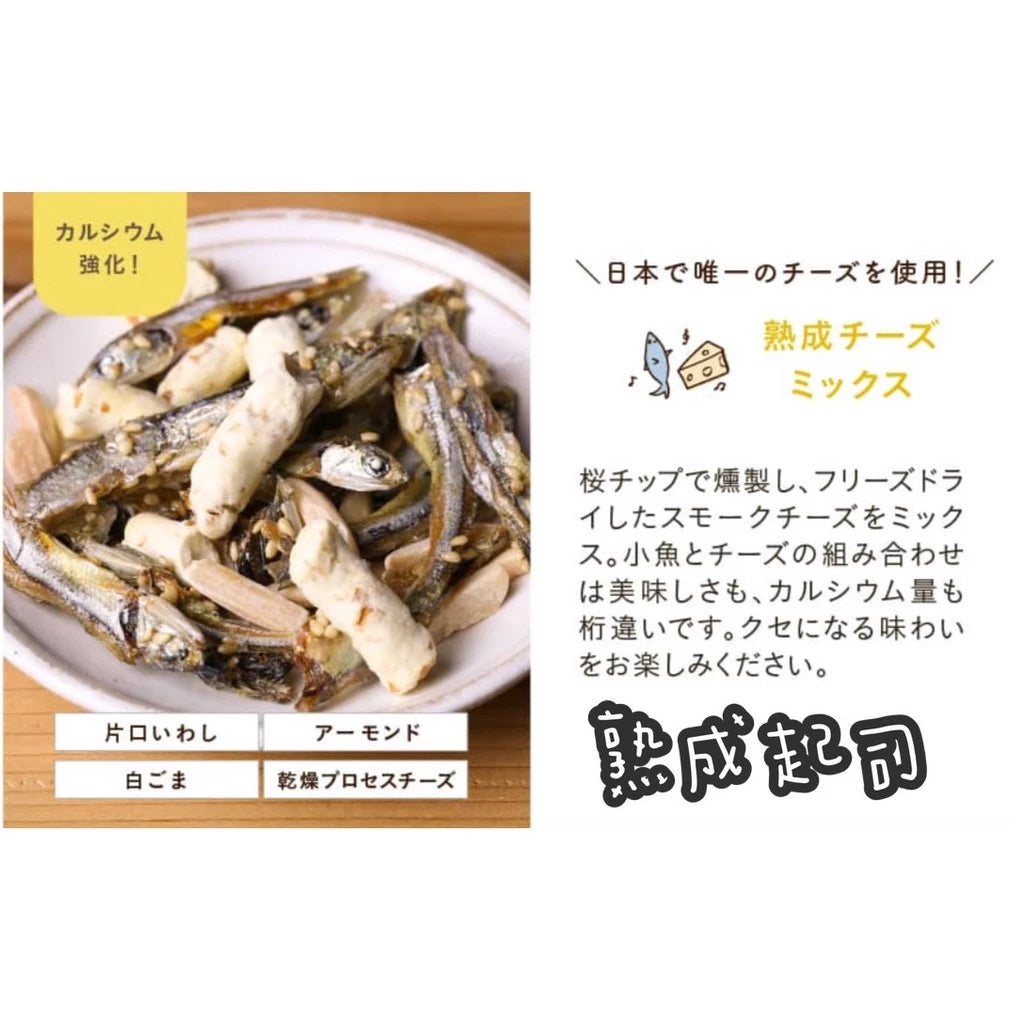 日本製OH!オサカーナ杏仁小魚乾 OH!Sakana 健康零食 日本零食 小魚乾