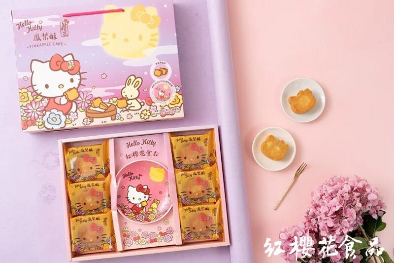 紅櫻花【三麗鷗授權】Hello Kitty 造型鳳梨酥禮盒 - 贈Hello Kitty限定瓷盤