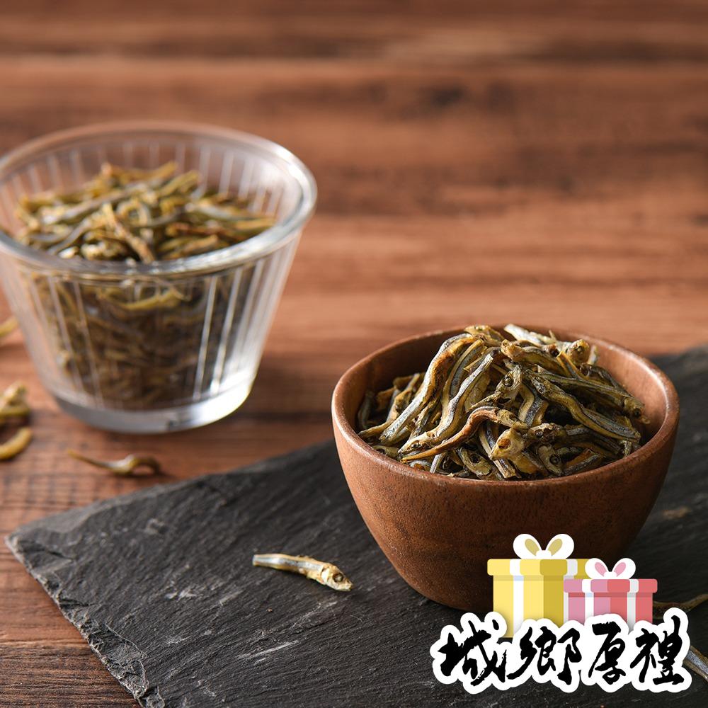 澎湖伯 小魚系列