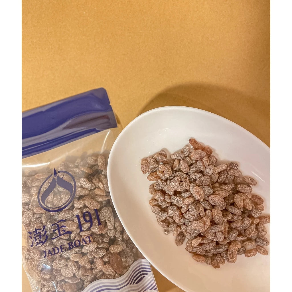 【澎玉191】 梅子粉葡萄乾 | 停不下來的休閒零嘴(400g*包)