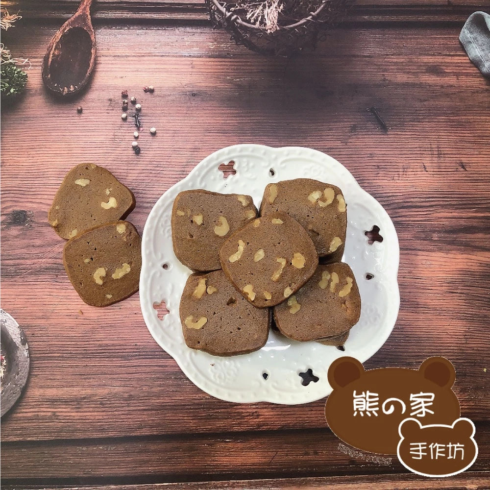 熊之家烘焙坊-咖啡核桃手工曲奇餅乾