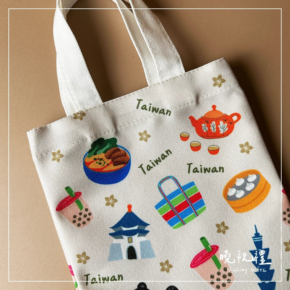 曉祝禮 【送給外國朋友】台灣 紀念品 臺灣 伴手禮 禮品 禮物 觀光禮品 杯袋 飲料杯袋 冰壩杯袋 保溫杯袋 水壺袋(1入)