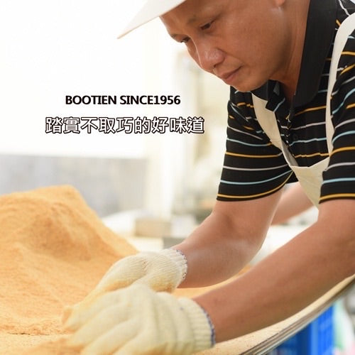 布田食品 艋舺老爐火花生糖 一口酥貢糖(300g*包)