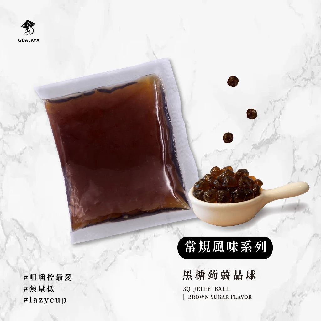MaRu 蒟蒻珍珠 黑糖口味(60g*10包/盒)
