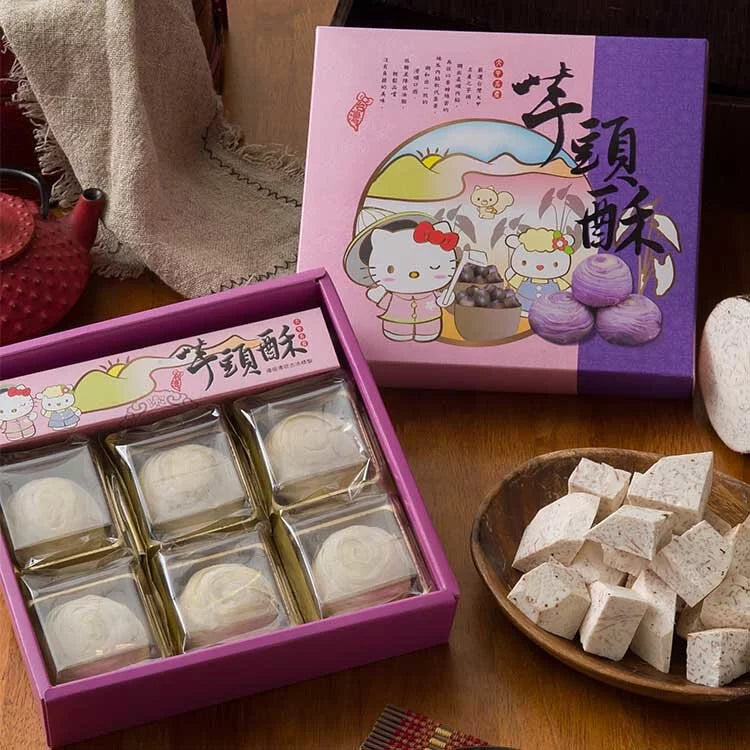 紅櫻花【三麗鷗授權】Hello Kitty 芋頭地瓜酥6入禮盒