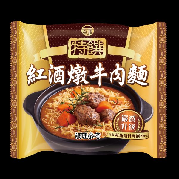 🈹檔期促銷 | 鴨血+滿漢+味味一品+台酒 大集合 ~ 【TTL 台酒】紅酒燉牛肉麵(195g*3包)