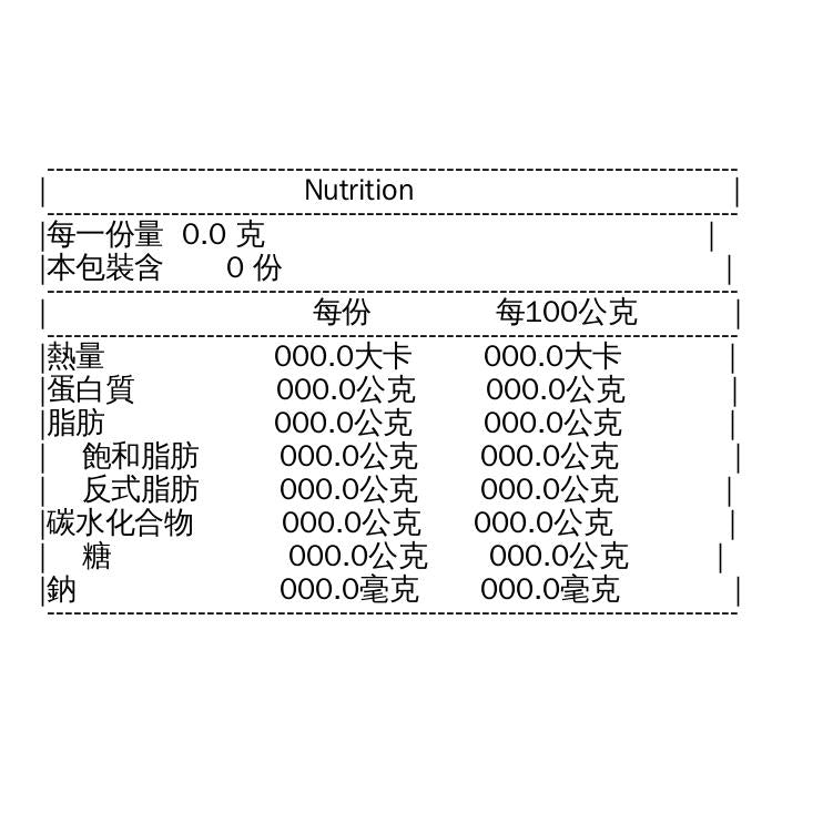 【MIZKAN】美味極致綜合海鮮鍋湯底(750g*袋)