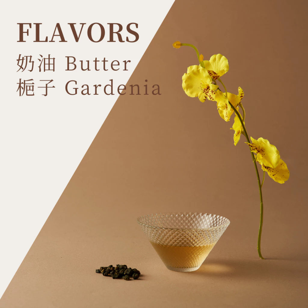 【大嶼-單品原茶系列】月光金萱(便攜包 20入/袋)