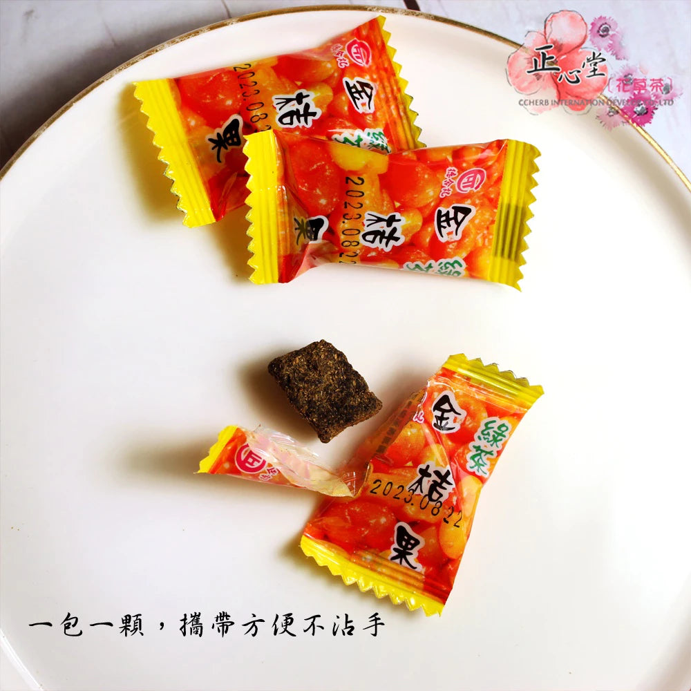 【正心堂】德合記 綠茶金桔果 / 玫瑰黑棗