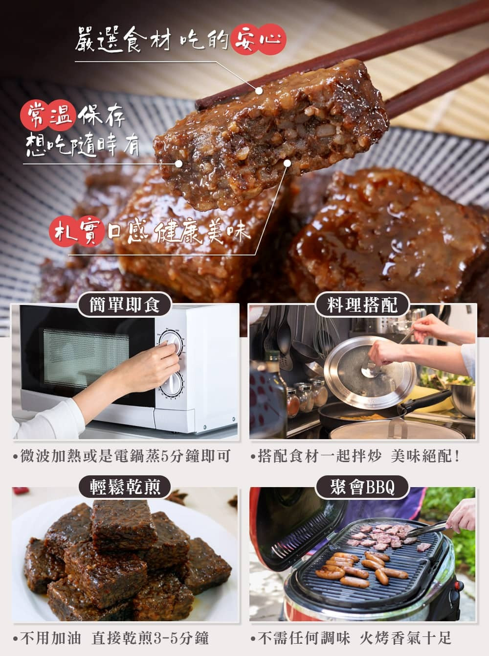 1+1新客嚐鮮組【愛雅辣呦】一人獨享-18香辣鍋(2包/盒) x1+18K金磚(2包/盒) x1