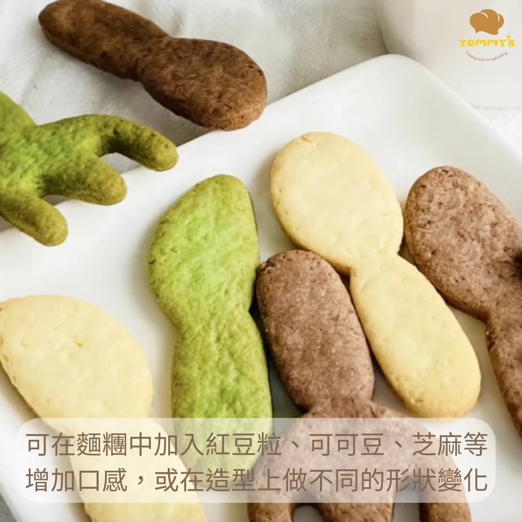【Tommy's】特蜜絲 雪白麻糬麵包粉(600g*包)