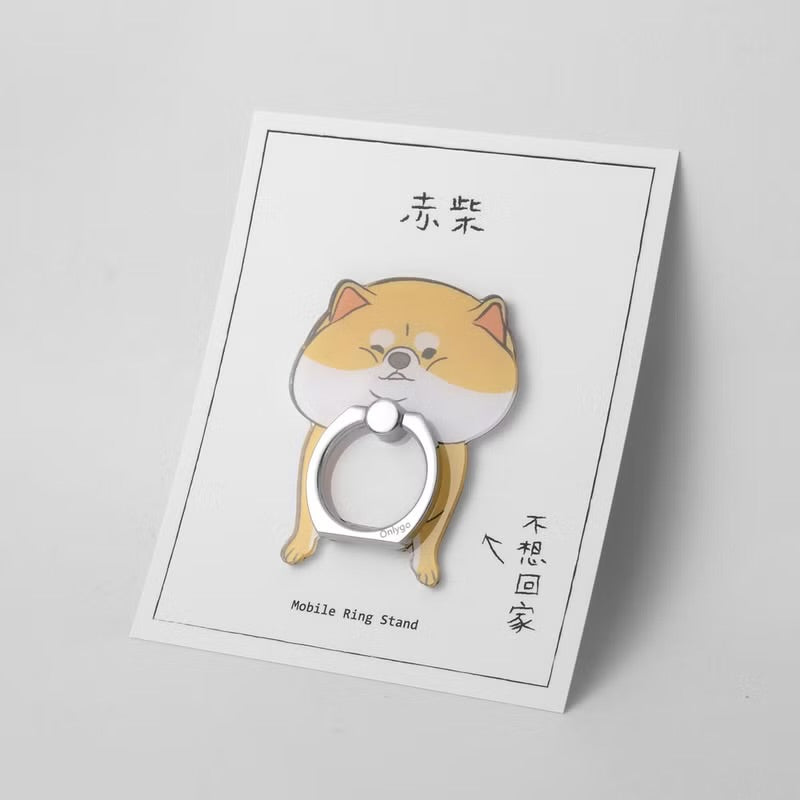 寵物手機指環-赤柴犬(1入)