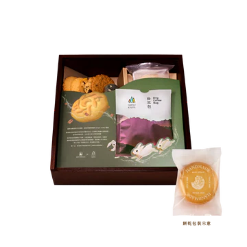 詩特莉 Aunt Stella 月珀銀兔-興波聯名禮盒 餅乾禮盒‼️預購商品: 08.12.25開始出貨‼️
