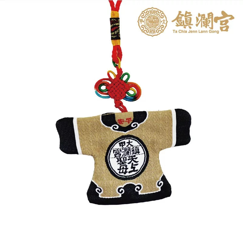 【鎮瀾宮】和褂造型吊飾|平安|進香|文創(1入)
