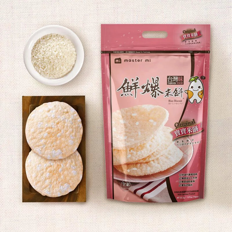 米大師 Master Mi - 鮮爆米餅-寶寶米餅(53g)