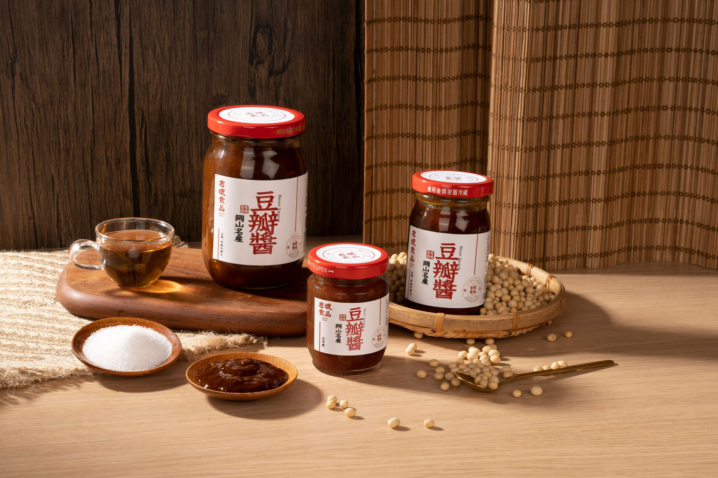 志斌豆瓣醬 豆瓣醬SOYBEAN SAUCE|全素|