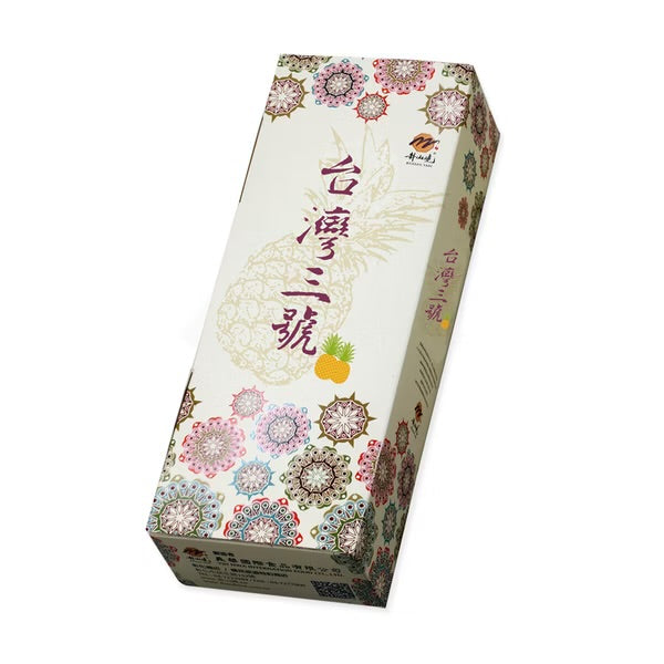 彰化掛山燒 台灣三號鳳梨酥系列 KUASAN YAKI