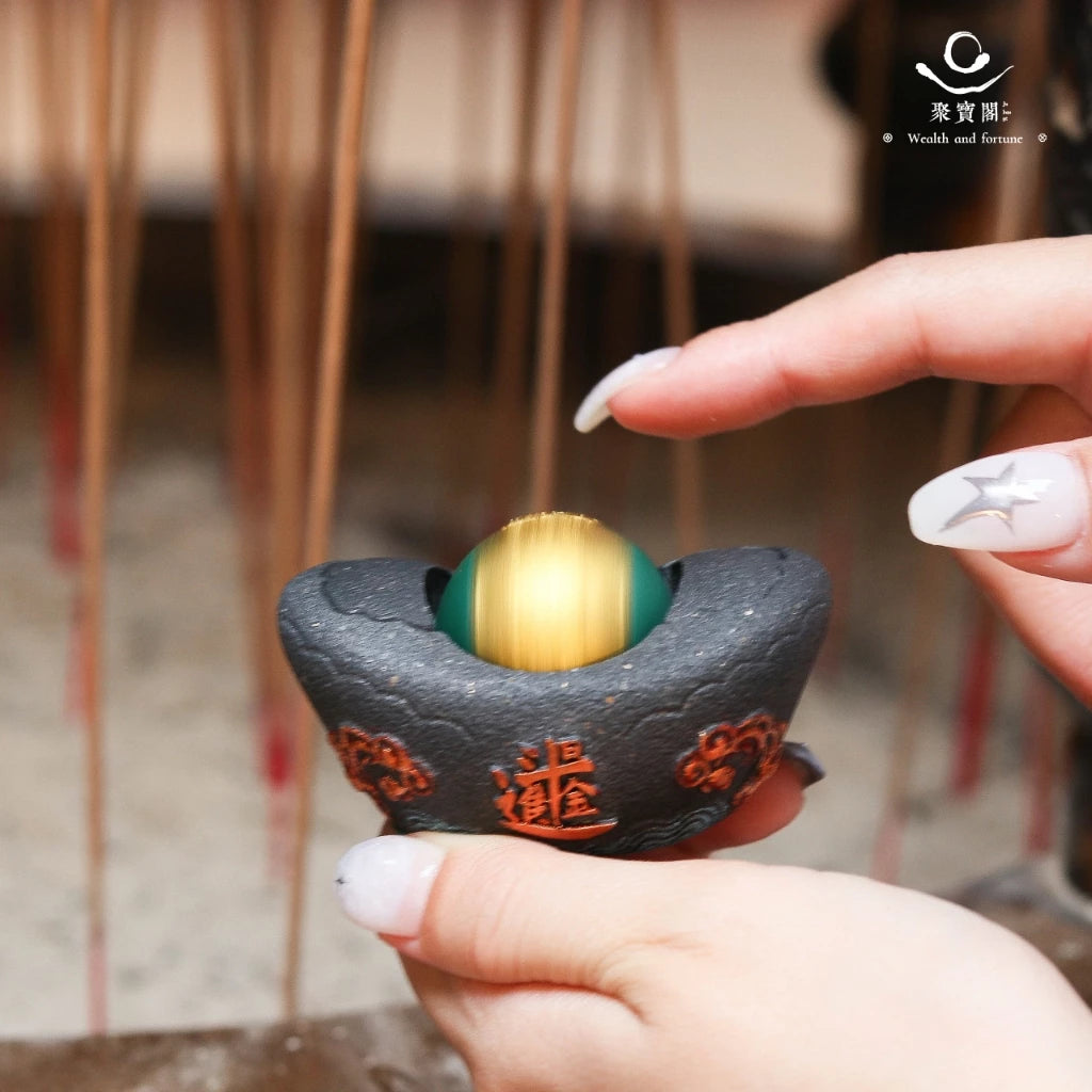 【聚寶閣】財源滾滾元寶擺件 財運珠 聚財(1入)
