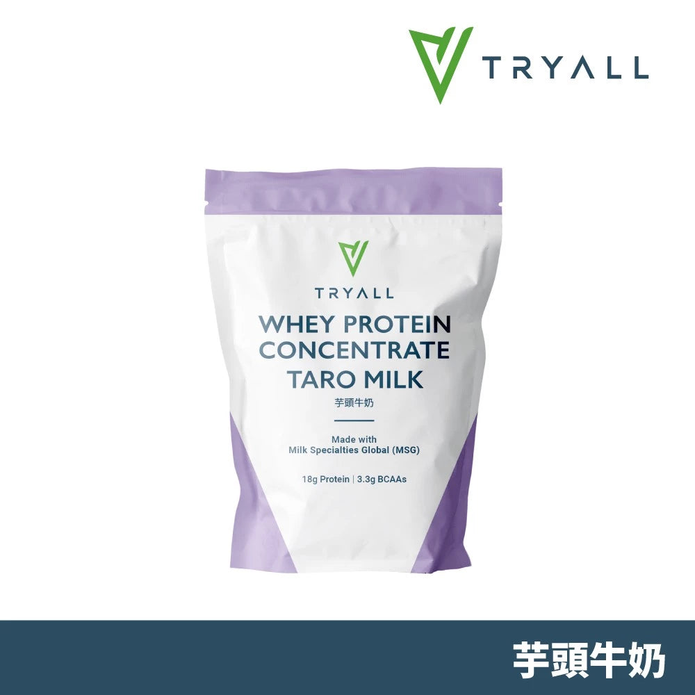 TRYALL 濃縮乳清蛋白粉 500g/袋 口味任選 濃縮/分離 乳清 蛋白 健身(500g*包)