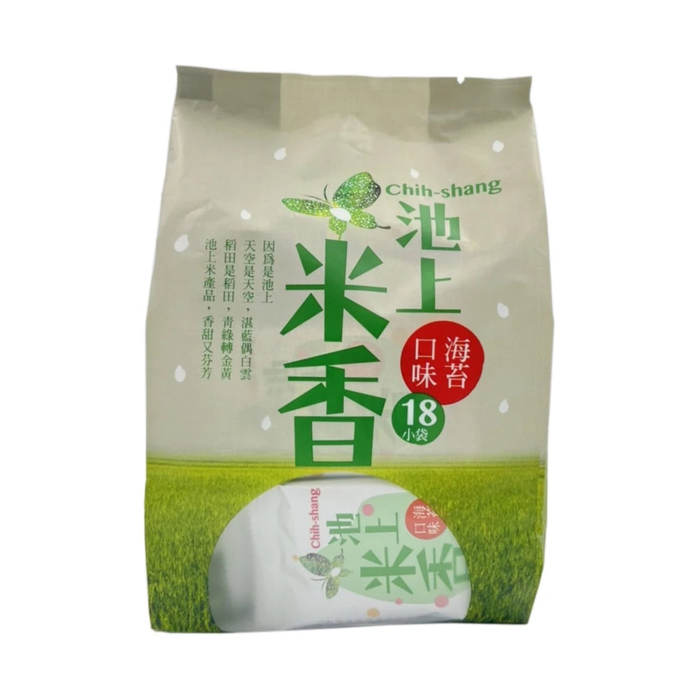 池上鄉農會 池上米餅系列