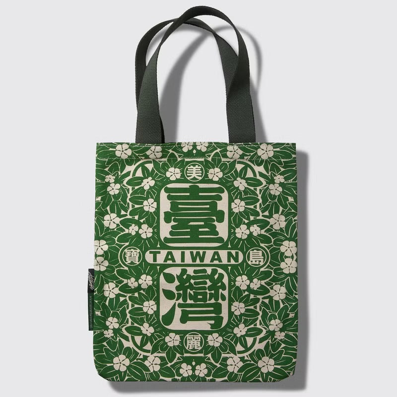 美麗寶島台灣滿花小提袋 / 綠