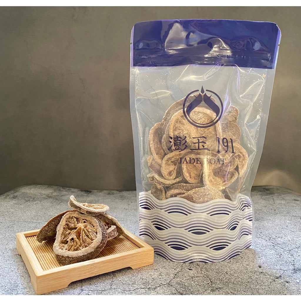 澎玉191|【花果沖泡飲系列】鹹檸檬片150克 | 秘製獨特川貝風味(150g*包)