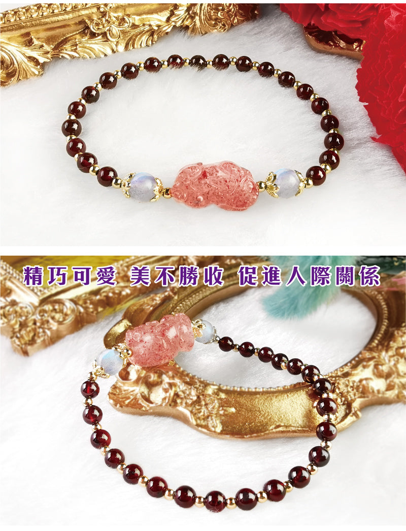 2025情人節 💌 | 台中鎮瀾宮 【財神小舖】幸運紅榴石 - 草莓晶貔貅手鍊 (含開光)(1入)