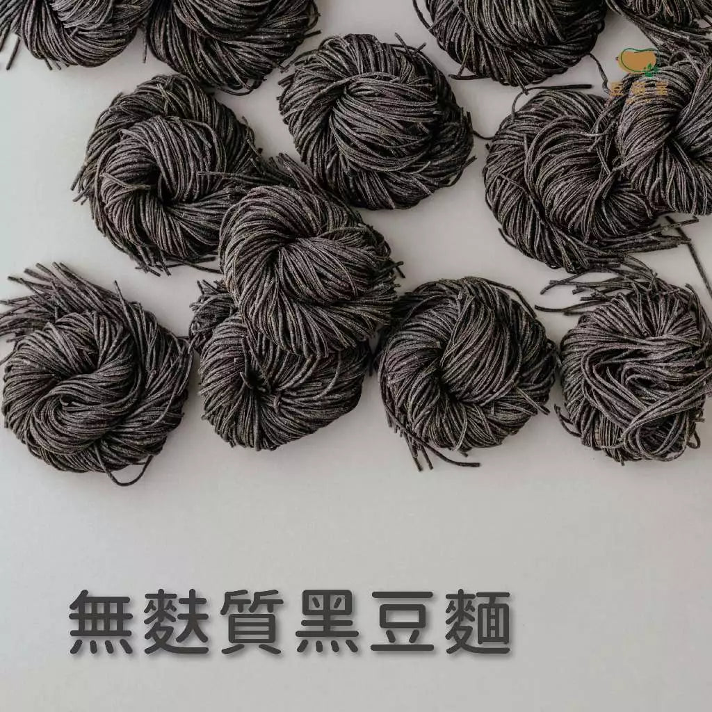 【豆研室】 無麩質黑豆麵(50g*6顆)