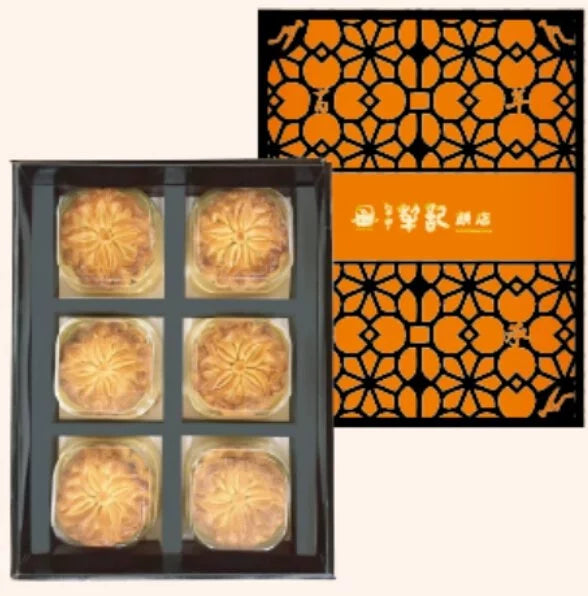台中犂記 中廣式月餅‼️預購商品: 09.05.25開始出貨‼️