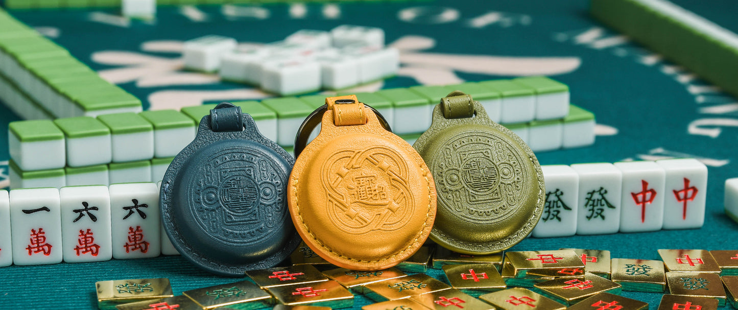 大甲鎮瀾宮 馬卡龍招財鑰匙圈 之 『紅中發』Style 50088-A201 小牛皮素紋海軍藍A201