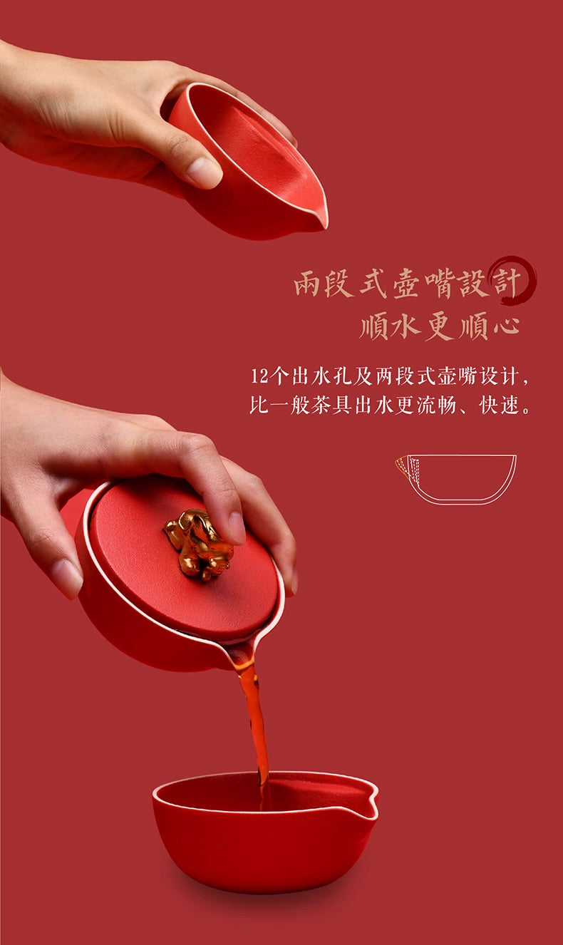 故宮宮廷文化 | 富貴吉象旅行茶具 一壺三杯 紅點獎